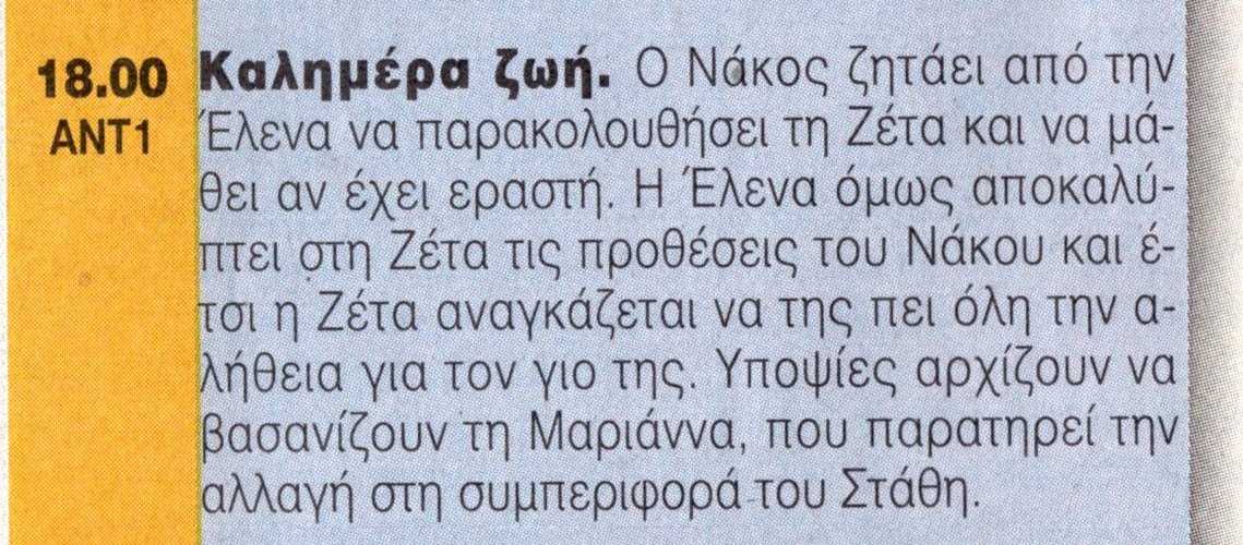 1672.jpg