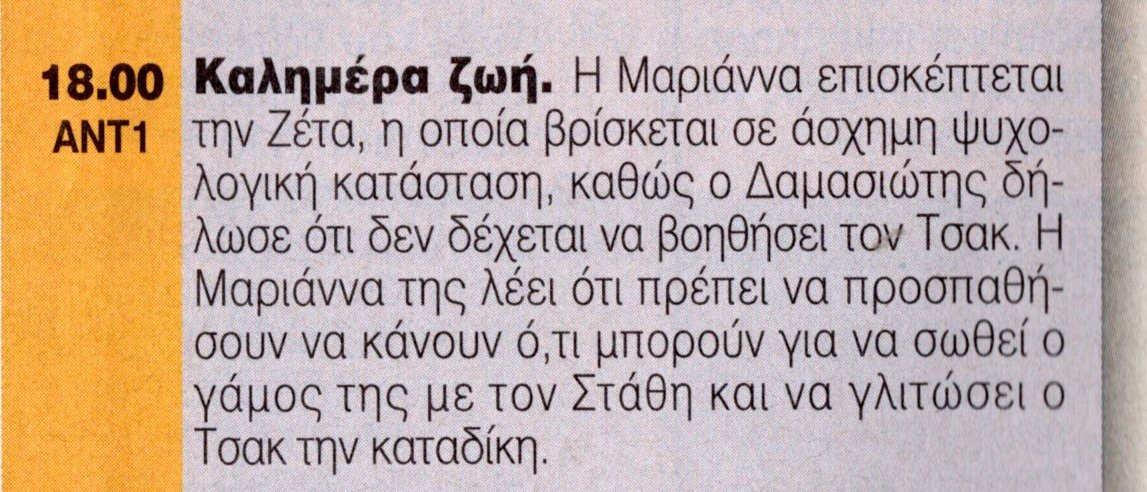1692.jpg