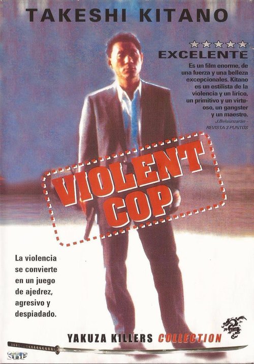 Violent_Cop-201282483-large.jpg