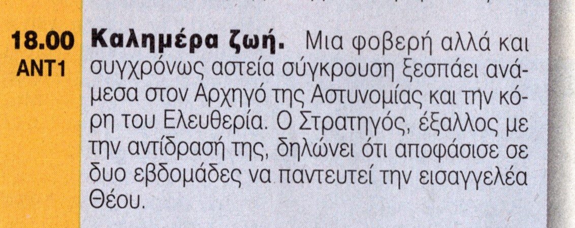 1708.jpg