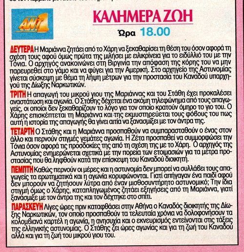 1715-1719.jpg