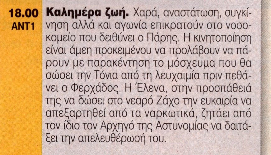 1797.jpg