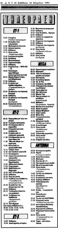 1660326353959.png