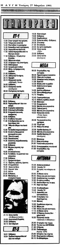 1660327713867.png