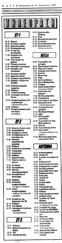 1660332495634.png