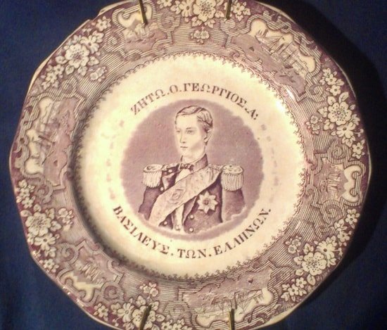 PIATO2-min.jpg