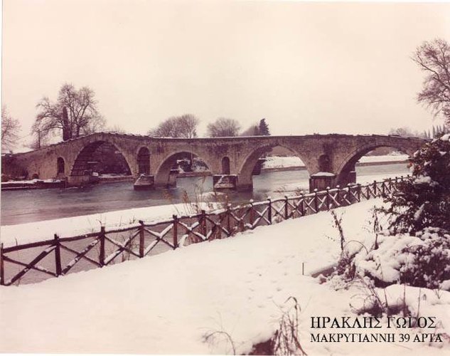 Γεφύρι με χιόνι, 1987.jpg