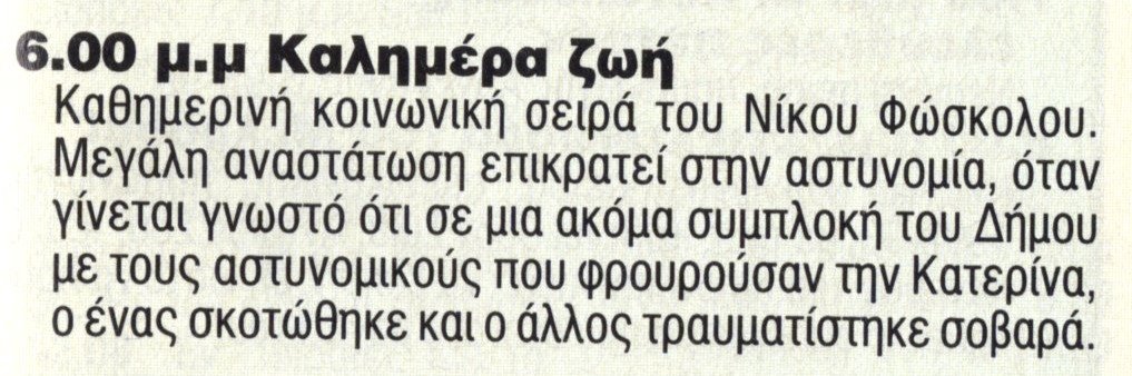 1829.jpg