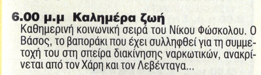 1830.jpg