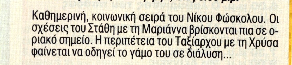 1831.jpg