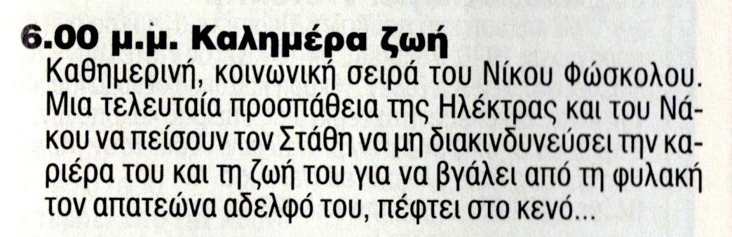 1832.jpg