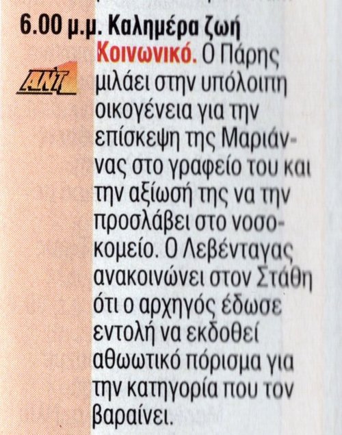 1845.jpg