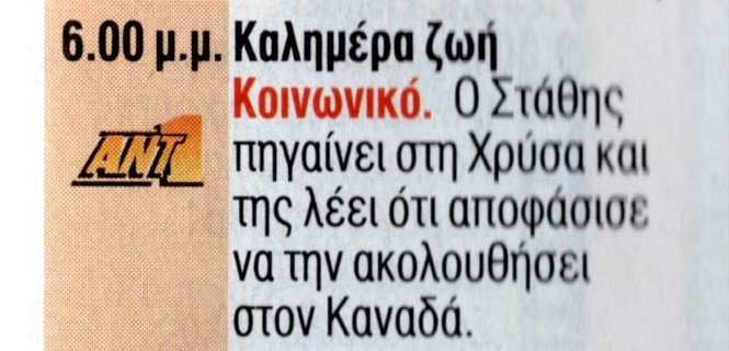 1847.jpg