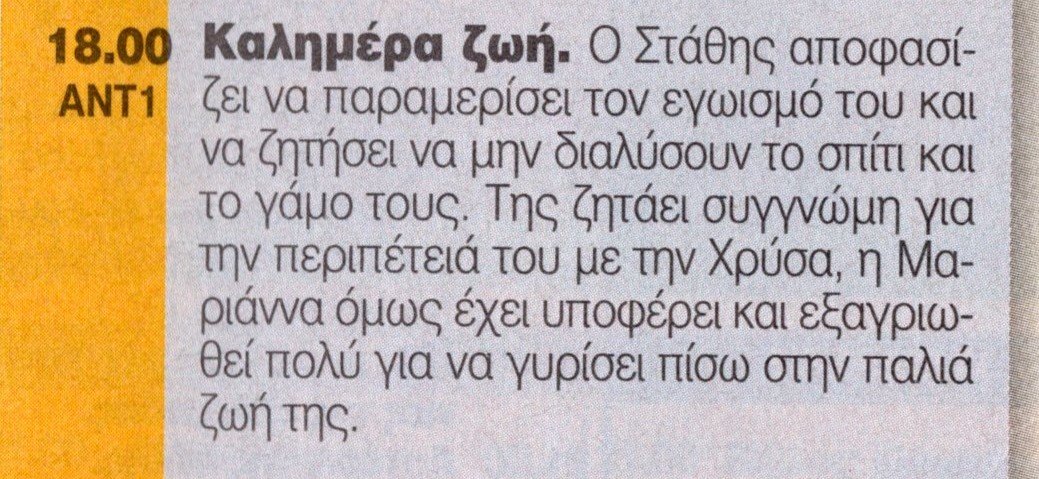 1852.jpg