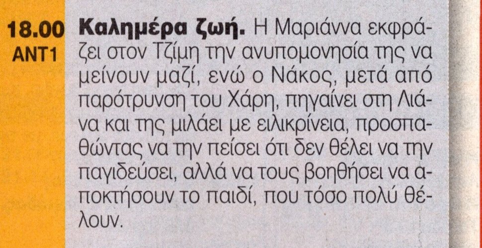 1871.jpg