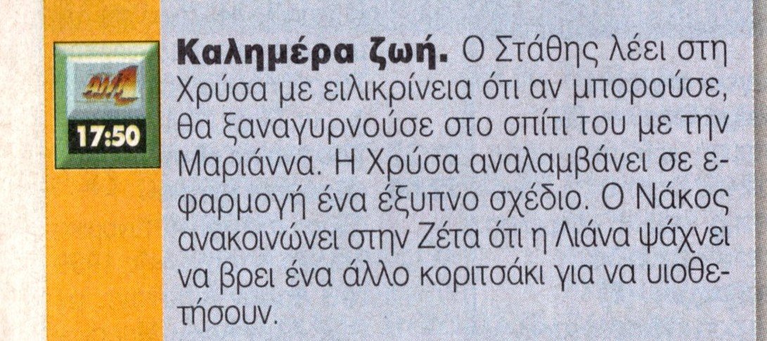 1882.jpg