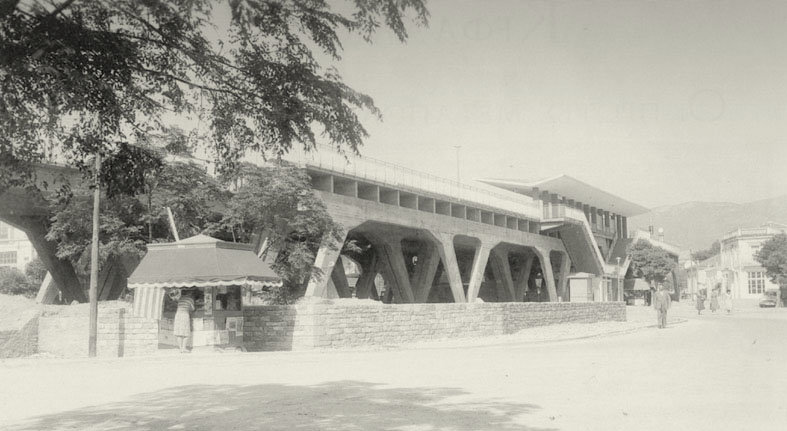 Marousi Train Station_1958.jpg