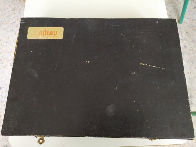 sxima1.jpg