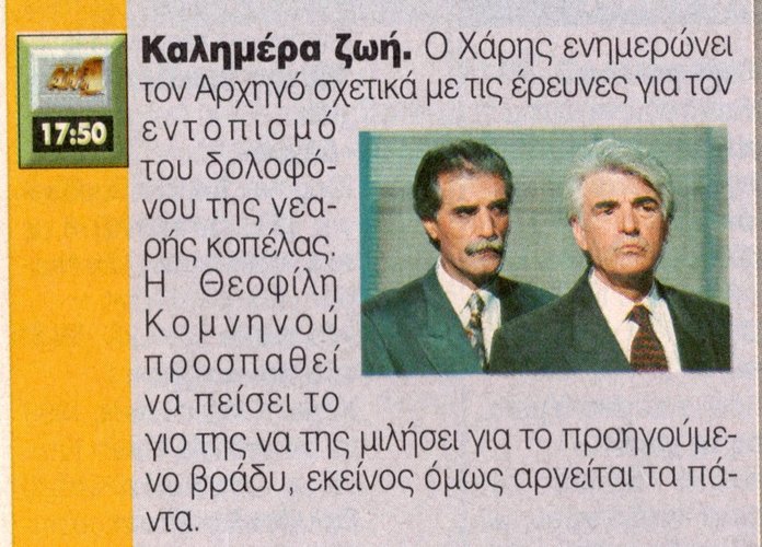 1925.jpg