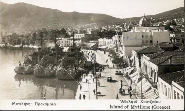 lesvos-1950-4_iefimerida.jpg