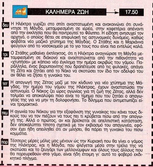 2209-2213.jpg