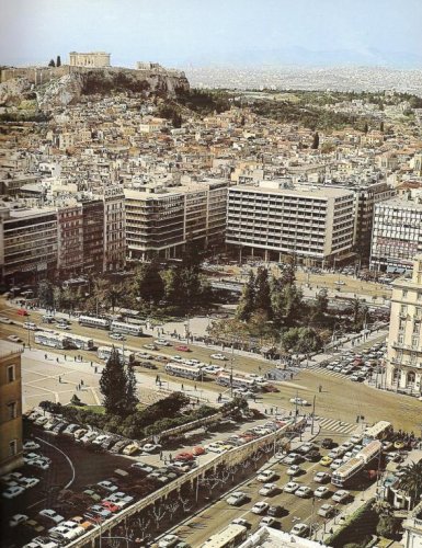 Syntagma late 70s -early 80s.jpg