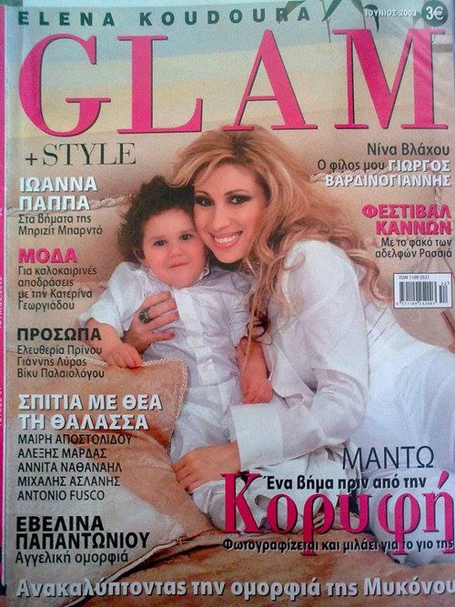 Μαντώ 2003_06_GLAM_01.jpg