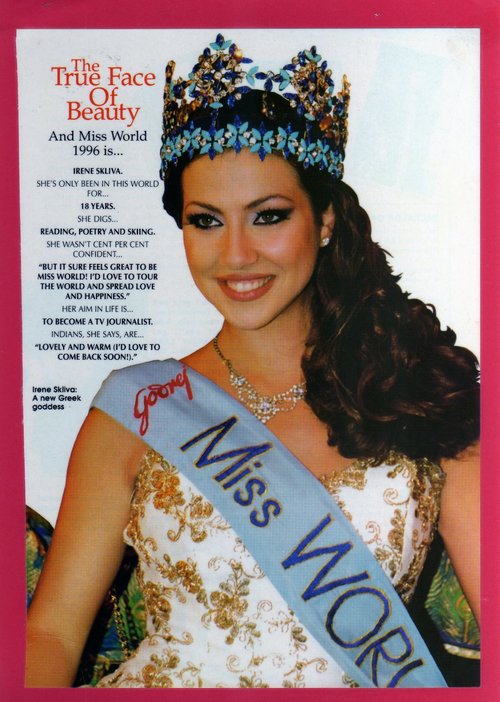 09. Ειρήνη Σκλήβα 1996_11_23_MISS WORLD_08.jpg