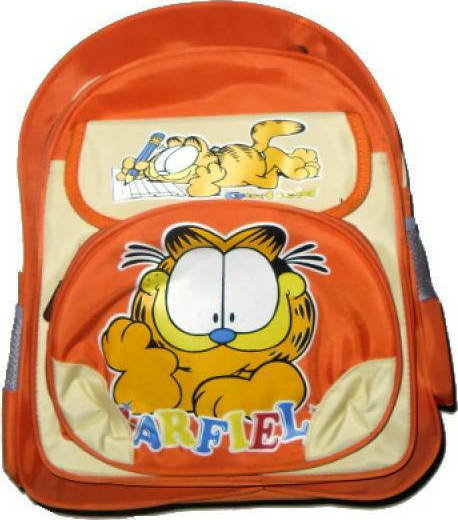 20210819121206_sakidio_platis_dimotikou_garfield_portokali_100_2950_2.jpeg