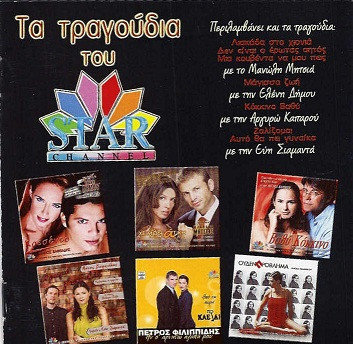 cd.jpg