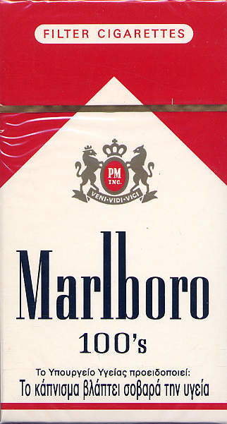 Marlboro100s-20fGR199.jpg