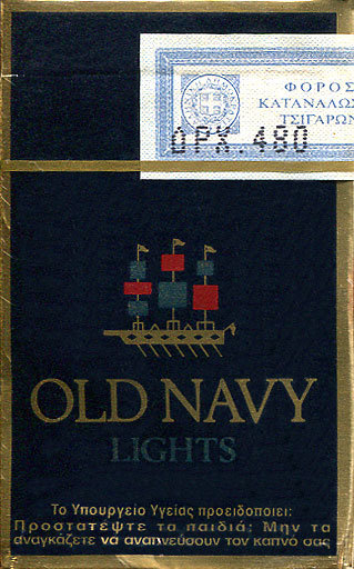 OldNavyLights-20bGR199.jpg