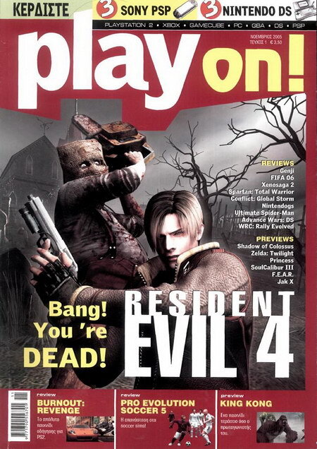 playon-mag.jpg