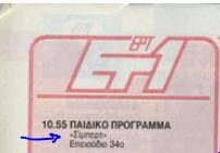 s.JPG