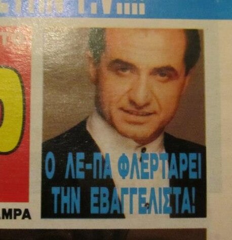 lepa.jpg