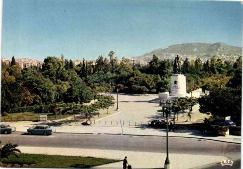Athens Pedion Areos 60s.jpg