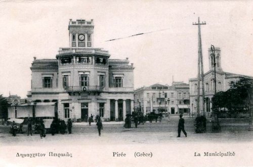 Pireus Town Hall 1906.jpg