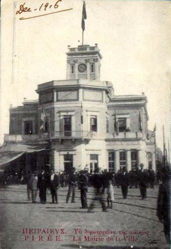 Pireus Old Town Hall 1916.jpg