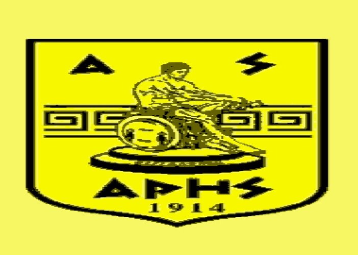ARIS AMSTRAD.jpg