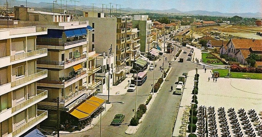 Alexandroupoli Partial View 60s.jpg