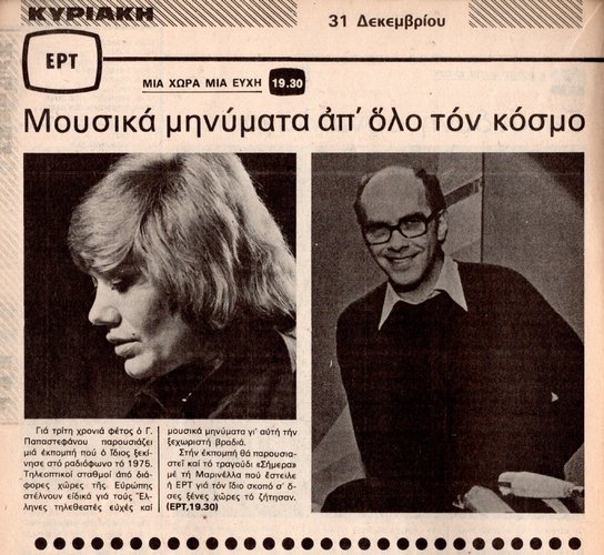 1978 (1).jpg