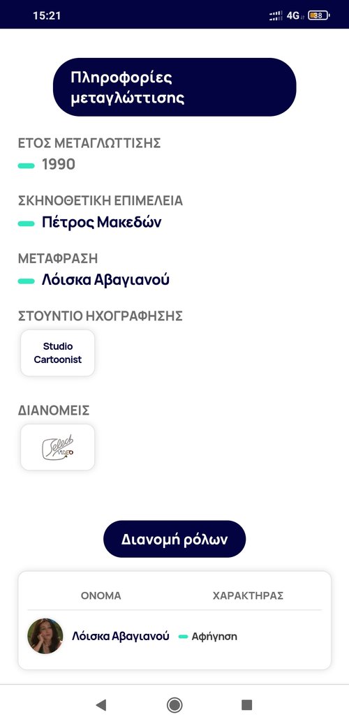 Screenshot_2024-01-01-15-21-17-084_com.android.chrome.jpg