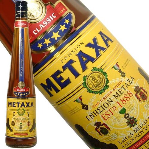 metaxa.jpeg