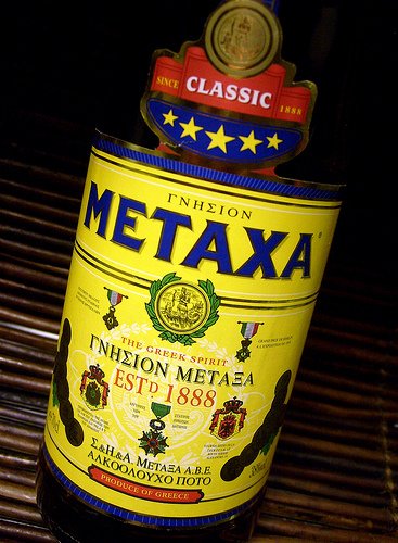 metaxa1.jpg