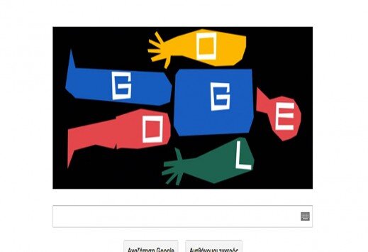 google_doodle_519_355.jpg