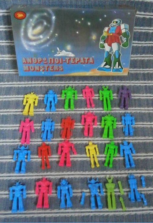 terata 1.jpg