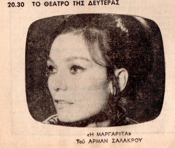 1972 01-24.jpg