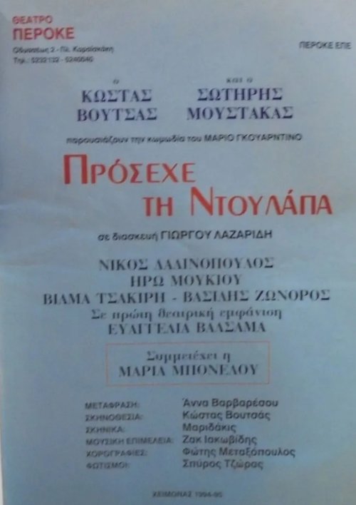 100.jpg