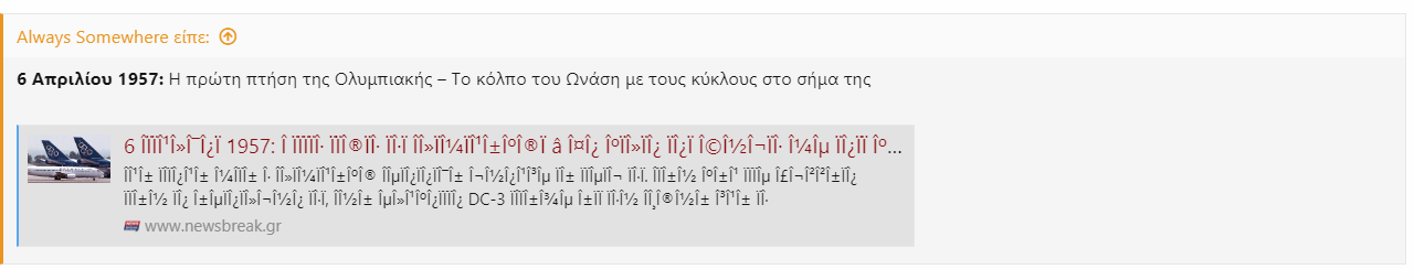1712933547999.png