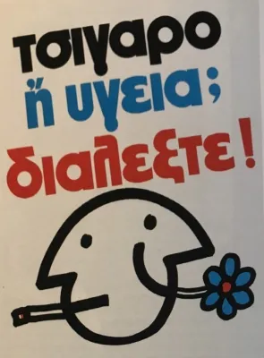 1714056848036.png